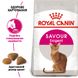 Корм для котів ROYAL CANIN EXIGENT SAVOUR 2.0 кг, вибагливих до смакових якостей корму