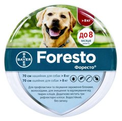 Ошейник Bayer Foresto Форесто от блох и клещей, для собак, 70 см