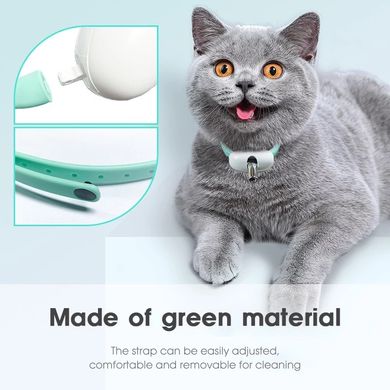 Интерактивная игрушка смарт ошейник со встроеным лазером для котов Smart laser collar