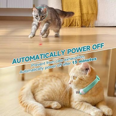 Интерактивная игрушка смарт ошейник со встроеным лазером для котов Smart laser collar