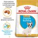 Корм для цуценят породи Французький бульдог ROYAL CANIN FRENCH BULLDOG PUPPY 1.0 кг, 1 кг