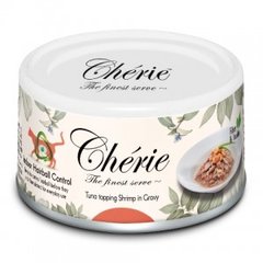 Консервы для котов Cherie Hairball Control Tuna with Shrimp, тунец и креветка в соусе, 80 г