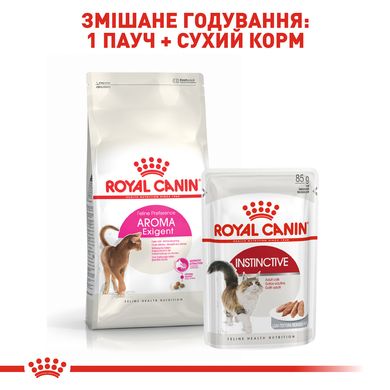 Корм для котів ROYAL CANIN EXIGENT AROMA 2.0 кг, вибагливих до аромату корму, 2 кг