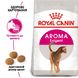 Корм для кошек ROYAL CANIN EXIGENT AROMA 2.0 кг, привередливых к аромату корма., 2 кг