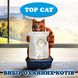 Наполнитель в кошачий лоток (туалет) силикагелевый TOP CAT Premium 3.8 л