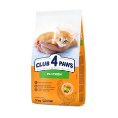 Сухой корм  Клуб 4 Лапы Kittens Chicken - с курицей для котят, на развес 250 г