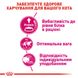 Корм для котів ROYAL CANIN EXIGENT PROTEIN 2.0 кг, вибагливих до поживності раціону, 2 кг