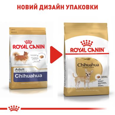 Корм для взрослых собак породы Чихуахуа ROYAL CANIN CHIHUAHUA ADULT 3.0 кг