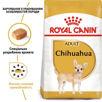 Корм для взрослых собак породы Чихуахуа ROYAL CANIN CHIHUAHUA ADULT 3.0 кг