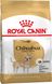 Корм для взрослых собак породы Чихуахуа ROYAL CANIN CHIHUAHUA ADULT 3.0 кг