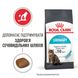 Корм для кошек ROYAL CANIN URINARY CARE 2.0 кг, рекомендованный для поддержания здоровья мочевыводящих путей