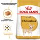 Корм для взрослых собак породы Чихуахуа ROYAL CANIN CHIHUAHUA ADULT 3.0 кг