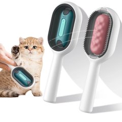 Щітка для сухого та вологово вичісування собак та котів Pet Gravity 4в1 Pet Grooming Comb з відсіком для води - рожева