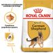 Корм для дорослих собак породи Німецька Вівчарка ROYAL CANIN GERMAN SHEPHERD ADULT 11.0 кг, 11 кг