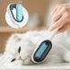 Щетка для сухого и влажного вычесывания собак и котов Pet Gravity 4в1 Pet Grooming Comb с отсеком для воды - розовая