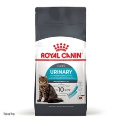 Корм для котів ROYAL CANIN URINARY CARE 10.0 кг, рекомендований для підтримання здоров’я сечовивідних шляхів