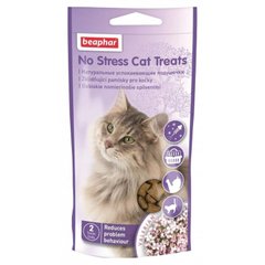 Ласощі для котів No Stress Cat Treats – м’ясні подушечки для зняття стресу, 35 г