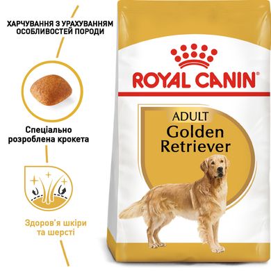 Корм для дорослих собак породи Золотистий ретривер ROYAL CANIN GOLDEN RETRIEVER ADULT 12.0 кг, 12 кг