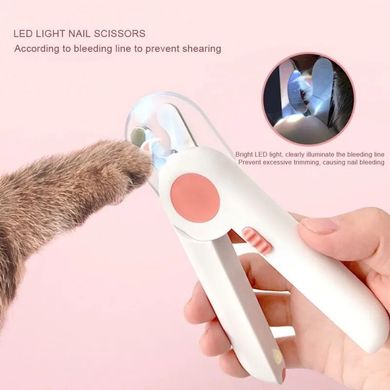 Когтерез с подсветкой для собак и котов LED Nail Clipper - розовый