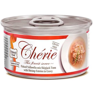 Консервы для котов Cherie Tuna with Shrimp, тунец и креветка в соусе, 80 г