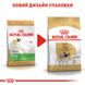 Корм для взрослых собак ROYAL CANIN PUG ADULT 3.0 кг, 3 кг