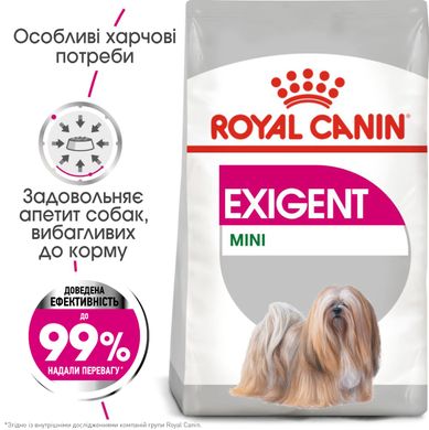 Корм для собак ROYAL CANIN MINI EXIGENT 3.0 кг – сухий корм для вибагливих собак дрібних порід, 3 кг