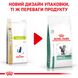 Корм для взрослых кошек ROYAL CANIN DIABETIC CAT 1.5 кг