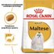 Корм для взрослых собак породы Мальтийская болонка ROYAL CANIN MALTESE ADULT 1.5 кг