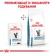 Влажный корм для взрослых кошек ROYAL CANIN SKIN & COAT CAT 0.085 кг, 0.085 кг